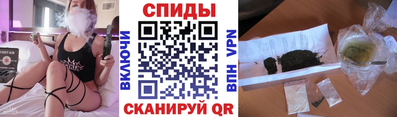 даркнет телеграм  Кинешма  Бутират вода 
