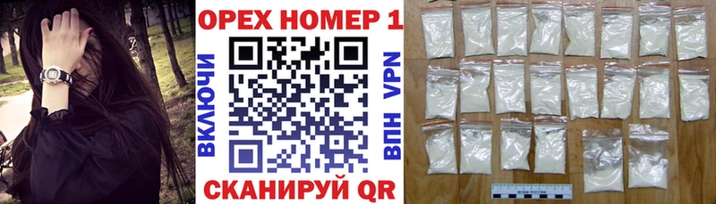 Cocaine 99%  Кинешма 