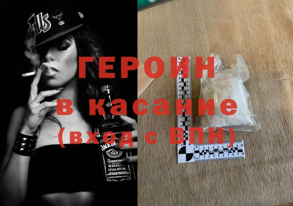 прущие крисы Михайлов