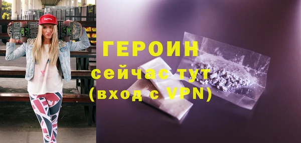 прущие крисы Михайлов