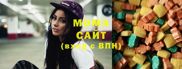 меф VHQ Михайловск