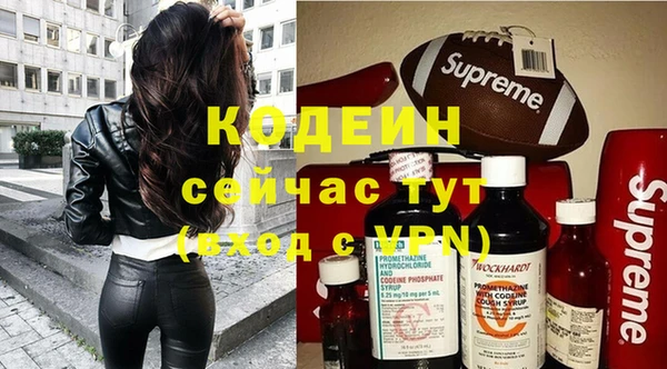 прущие крисы Михайлов