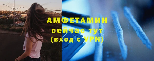 наркотики Михайловка