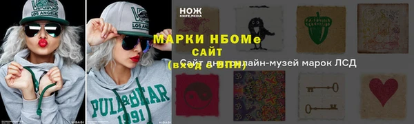 эйфоретик Богданович