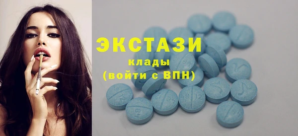 прущие крисы Михайлов