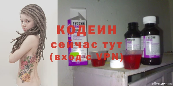 прущие крисы Михайлов