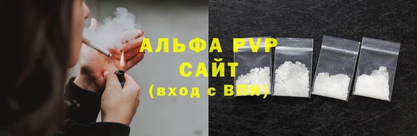 наркотики Михайловка