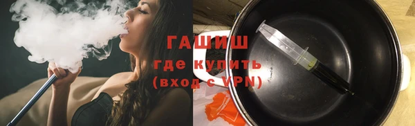 прущие крисы Михайлов