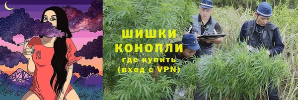 марки lsd Богородск