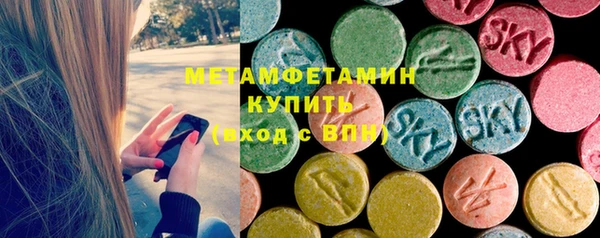 наркотики Михайловка