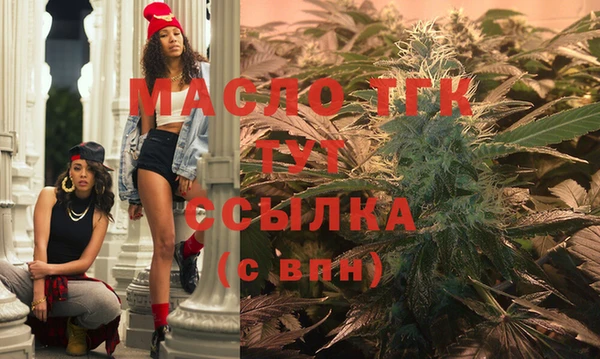 прущие крисы Михайлов