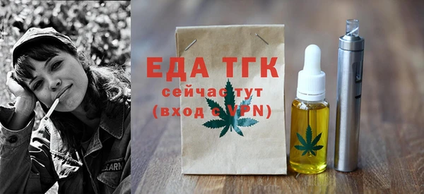 прущие крисы Михайлов
