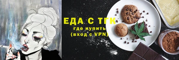 прущие крисы Михайлов