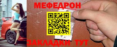 шишки Гатчина