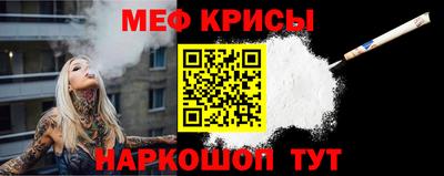 MDMA Premium VHQ Гагарин