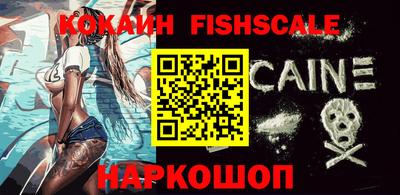 шишки Гатчина