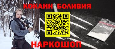 MESCALINE Гай