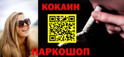 шишки Гатчина