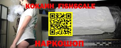 MDMA Premium VHQ Гагарин