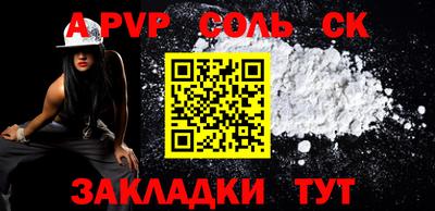 MESCALINE Гай