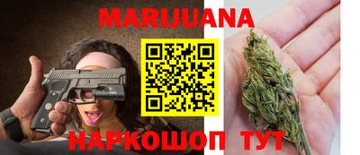 трава Абинск