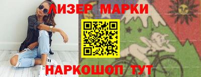 MDMA Premium VHQ Гагарин