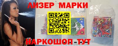 MDMA Premium VHQ Гагарин