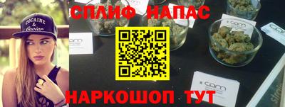 MDMA Premium VHQ Гагарин