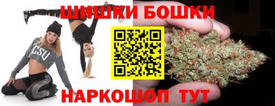 MESCALINE Гай