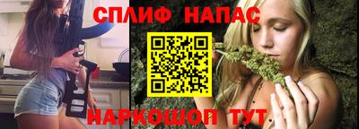 MDMA Premium VHQ Гагарин