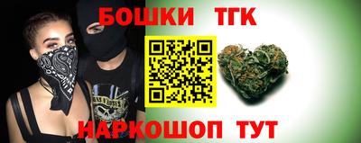 MDMA Premium VHQ Гагарин
