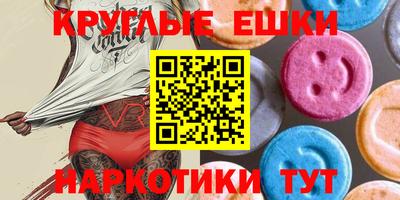 MDMA Premium VHQ Гагарин