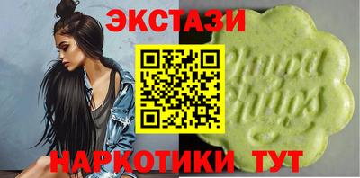 MDMA Premium VHQ Гагарин