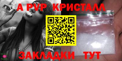 MDMA Premium VHQ Гагарин