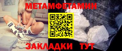 MESCALINE Гай