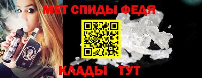 MESCALINE Гай