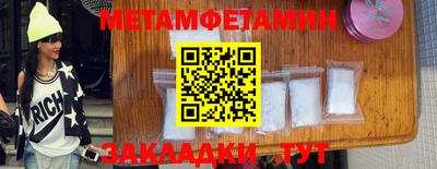 MESCALINE Гай