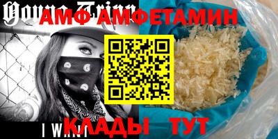 шишки Гатчина