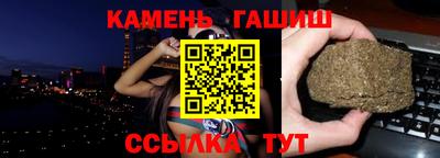 MDMA Premium VHQ Гагарин