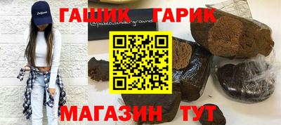 MDMA Premium VHQ Гагарин