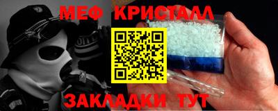 MDMA Premium VHQ Гагарин