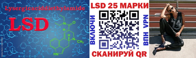 ЛСД экстази ecstasy  мориарти как зайти  Кинешма  blacksprut как зайти 