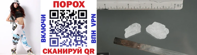 Метамфетамин витя  наркотики  Кинешма 