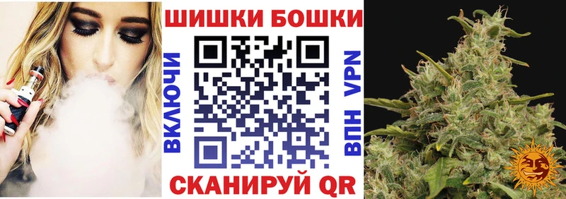 даркнет сайт  Кинешма  Марихуана AK-47 